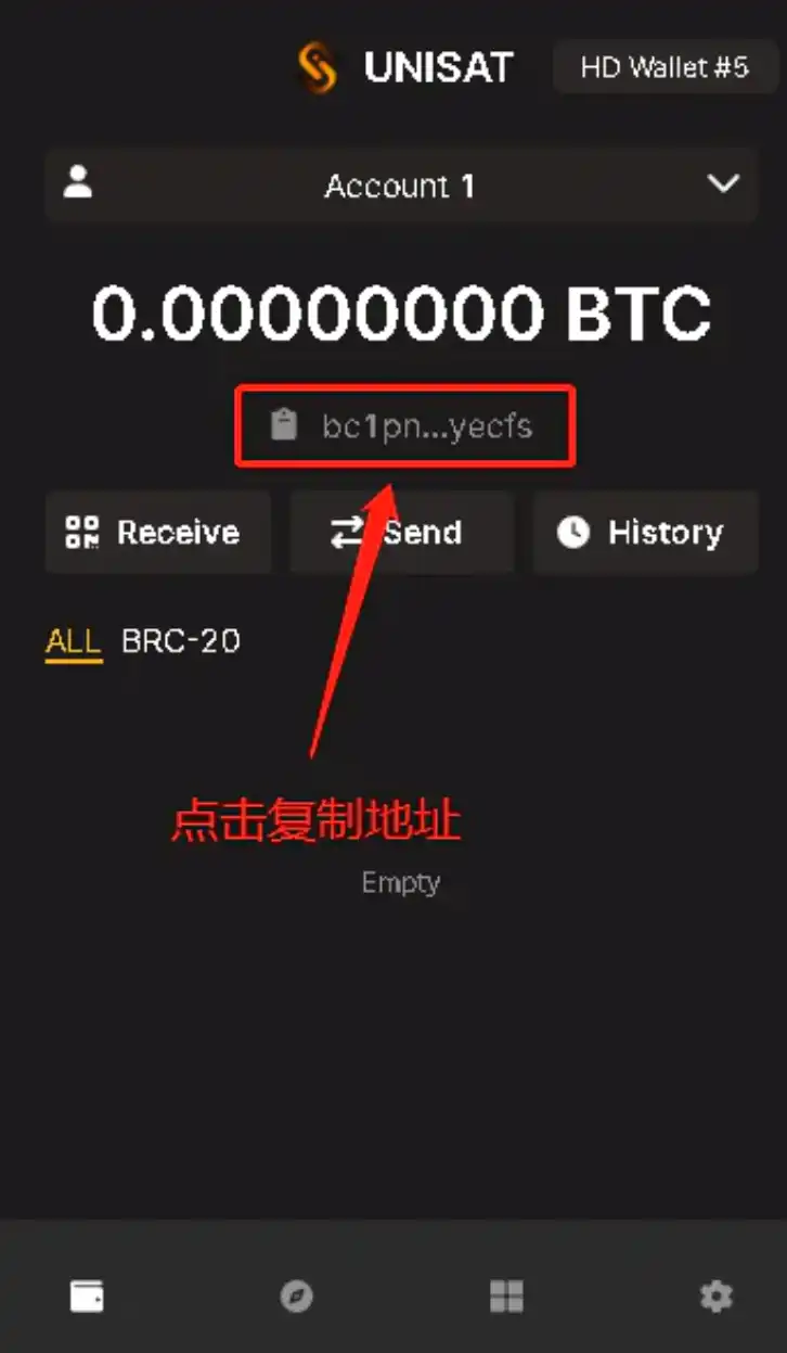 加密攻略 | 手把手教你如何铸造BRC-20代币？